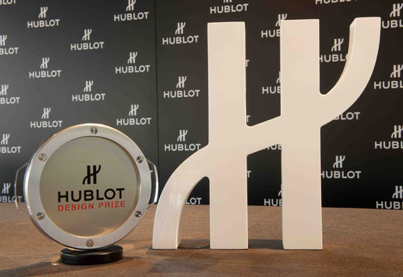 2ème round du Hublot Design Prize 