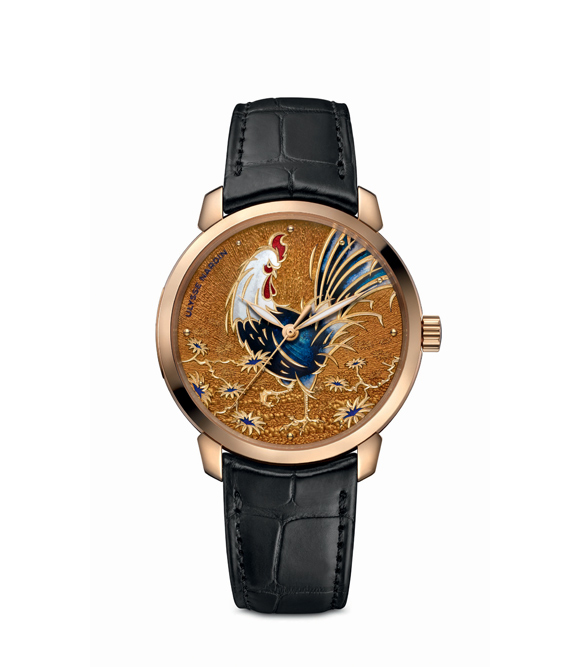 ulysse-nardin-year-of-the-rooster