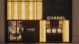The Flagship Boutique in New York © Chanel