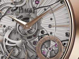 Video. Emperador Coussin Ultra-Thin Minute Repeater - Piaget