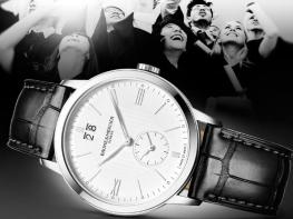 Classima, the watch of young graduates - Baume & Mercier