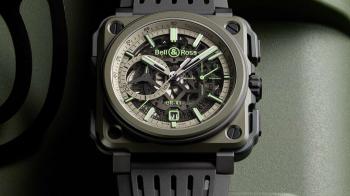 BR-X1 Military - Bell & Ross