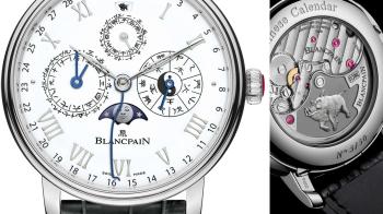 Traditional Chinese Calendar "Year of the Pig" - Blancpain