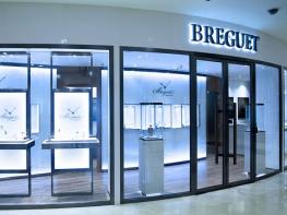 New relocated boutique in Beijing - Breguet