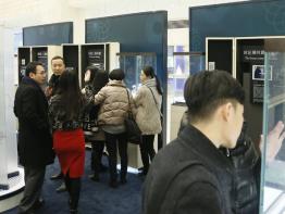 High-tech exhibition in Hangzhou - Breguet