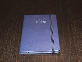 A new competition every day - Win a Breguet notebook