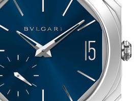 A one-of-a-kind watch - Bulgari Octo Finissimo