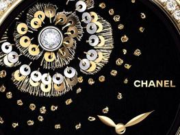 Mademoiselle Privé Watch with Embroidered Camellia - Chanel