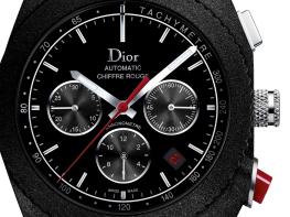Chiffre Rouge A05 - Dior