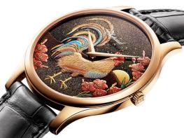 L.U.C XP Urushi – Year of the rooster - Chopard