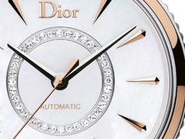 Dior VIII Montaigne, steel and pink gold - Dior