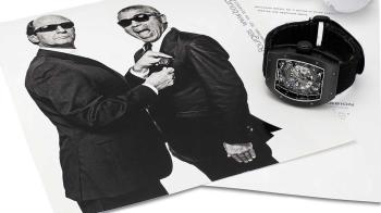An exciting watch auction for collectors  - Editorial