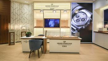 Opening of a new boutique in Changsha - Girard-Perregaux