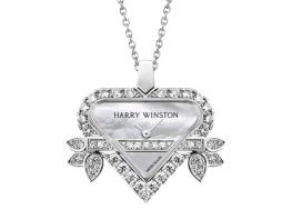 Rosebud Heart by Harry Winston - Harry Winston