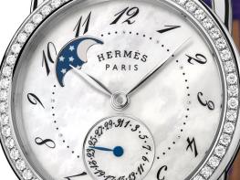 Arceau Petite Lune with diamonds - Hermès