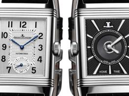 Reverso Classic Large Duo - Jaeger-LeCoultre