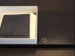 A new competition every day - Win a Montblanc card holder