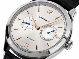 Heritage Chronométrie Collection Twincounter Date - Montblanc