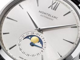 Montblanc Meisterstück Heritage Moonphase - Montblanc