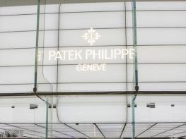 Baselworld 2014: An interview with company President Thierry Stern - Patek Philippe
