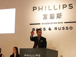First Hong Kong watch auction - Phillips