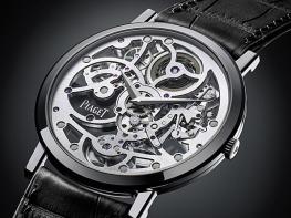 Only Watch 2013 - Piaget