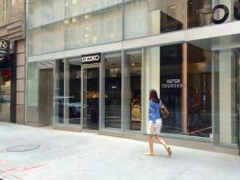 Boutique in New York - Seiko