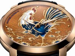 Classico Rooster - Ulysse Nardin