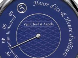 Only Watch 2015 - Van Cleef & Arpels