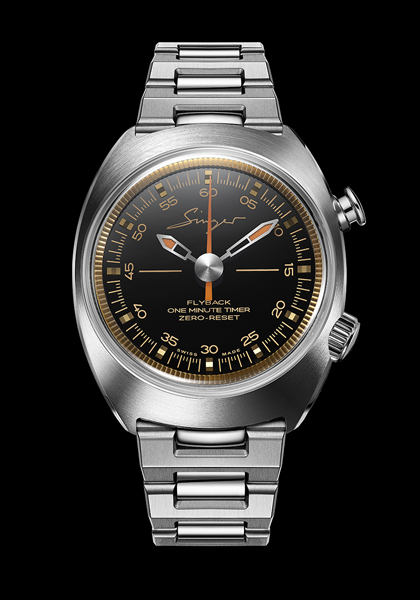 1969, la nouvelle collection de Singer Reimagined