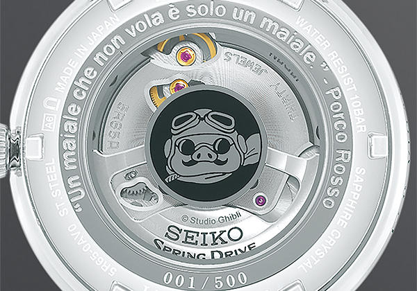 Seiko Presage et les aventures de Porco Rosso