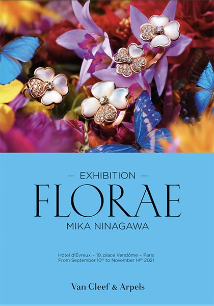 Florae Exhibition Paris