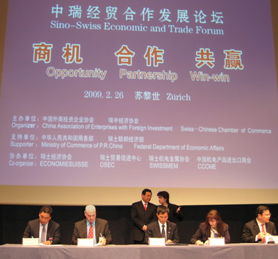Century_325344_1 Century_325344_1