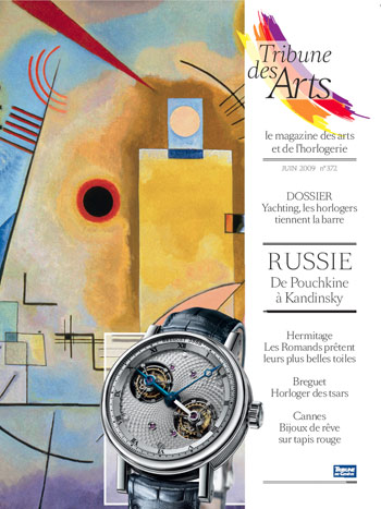 Magazine_325914_0