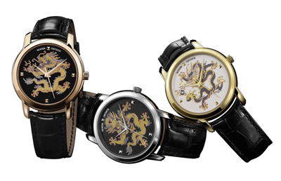 Vacheron Constantin_326336_3 Vacheron Constantin_326336_3