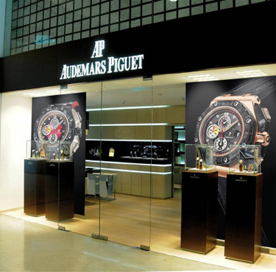 Audemars Piguet_327906_0