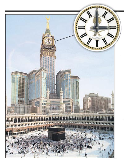 Horloge_328730_0 Horloge_328730_0