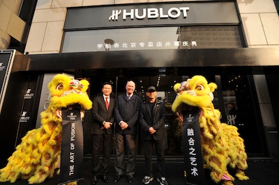 Hublot_329486_0
