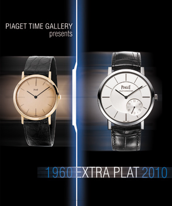 Piaget_329555_0