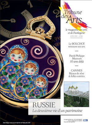 Tribune des Arts_330633_0