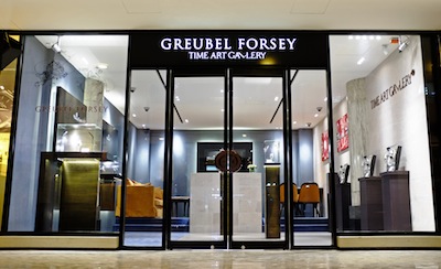 Greubel Forsey_331548_0