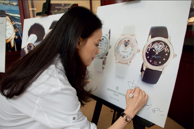 Frederique Constant_331620_0