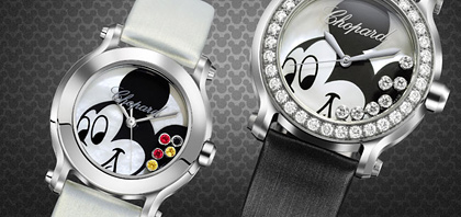 Chopard_331968_0 Chopard_331968_0
