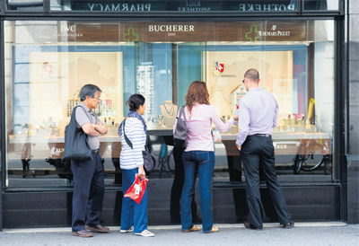 Commerce_332063_0