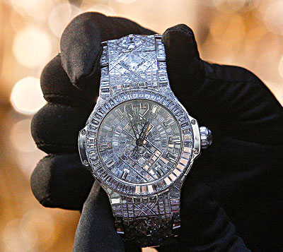 Hublot_332230_0