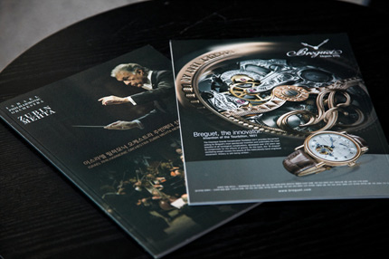 Breguet_334115_1