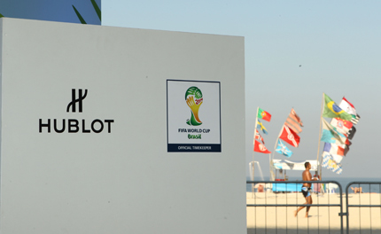 Les horloges de Brésil 2014
