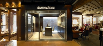 Audemars Piguet_321398_4