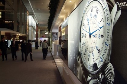 Baselworld_321436_2