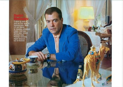 Franck Muller_321121_1